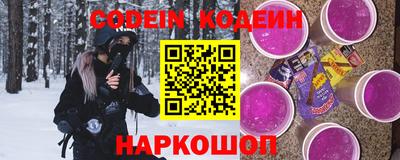 метамфетамин Нарткала