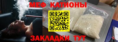 герыч Наро-Фоминск