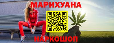 метамфетамин Нарткала