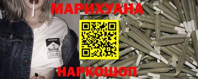 винт Нальчик