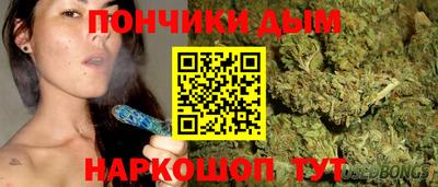 винт Нальчик