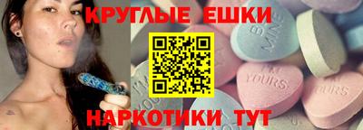 герыч Наро-Фоминск