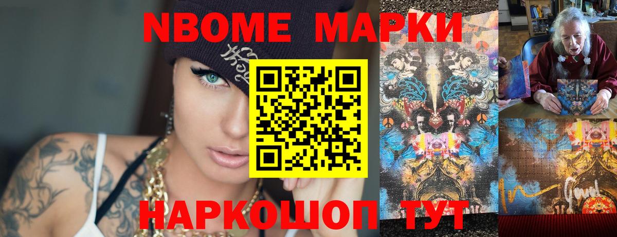 Татарск  Лсд 25 экстази ecstasy  ЛСД экстази кислота  Вход с VPN 
